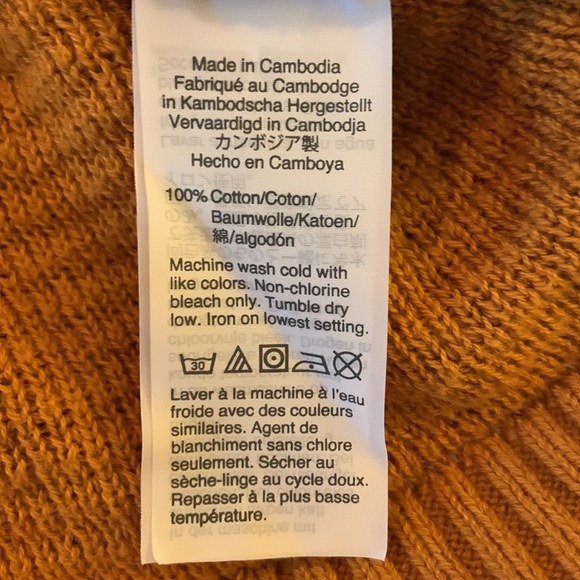 J. Crew Factory Woven Knit Sleeveless Sweater - Picture 4 of 4